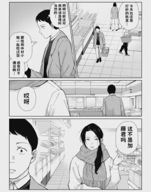第58页图