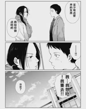 第60页图