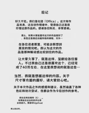 第62页图
