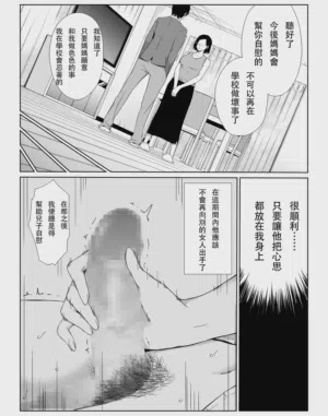 第14頁圖
