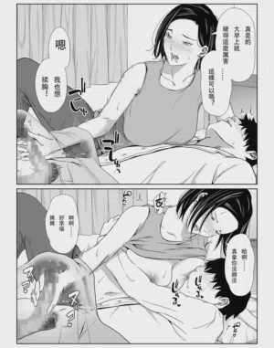 第15頁圖