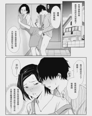 第26頁圖