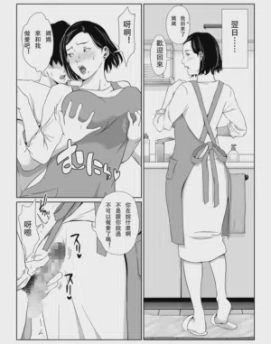 第37頁圖