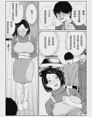 第4頁圖
