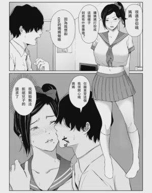 第44頁圖