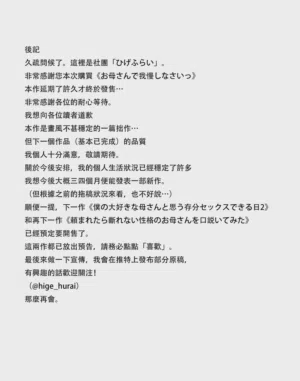 第51頁圖