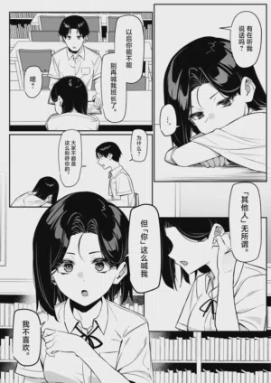 第100頁圖