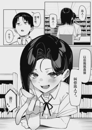 第102頁圖