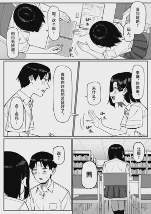 第103頁圖