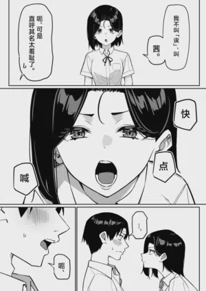 第104頁圖