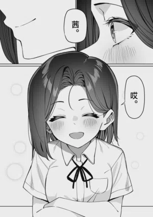 第105頁圖
