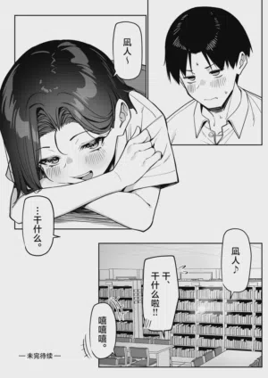 第106頁圖