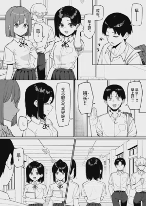 第107頁圖