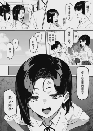 第108頁圖
