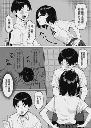 第109頁圖
