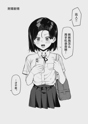 第114頁圖