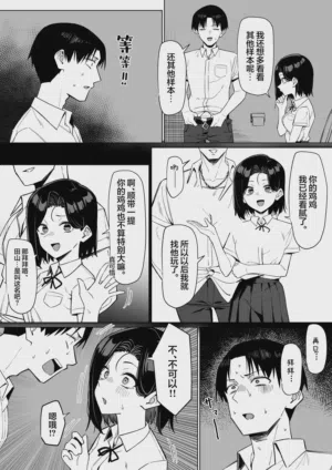 第116頁圖