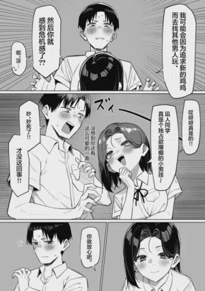 第118頁圖