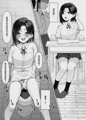 第12頁圖