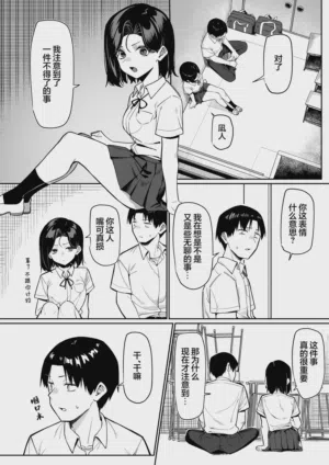 第122頁圖