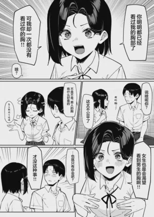 第123頁圖