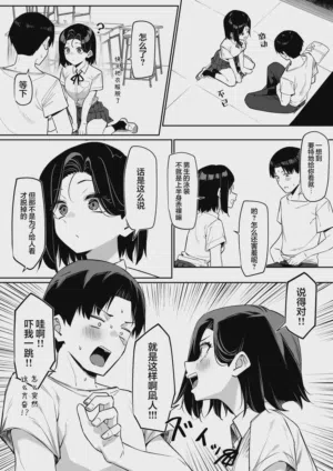 第125頁圖