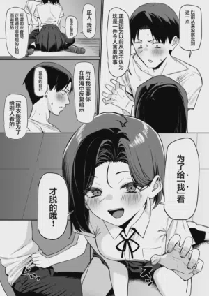 第126頁圖
