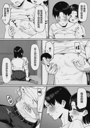 第129頁圖
