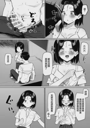第134頁圖