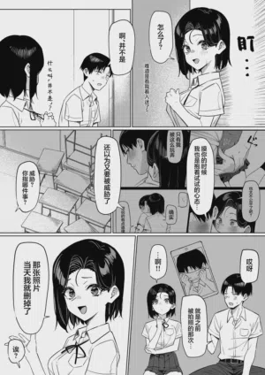 第143頁圖
