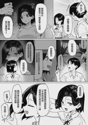 第144頁圖