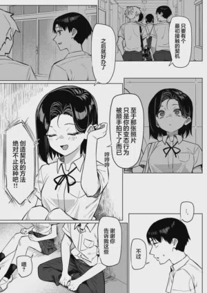 第145頁圖