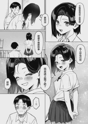 第147頁圖