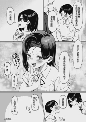第148頁圖