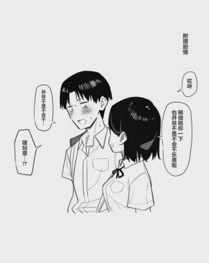 第149頁圖