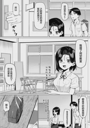 第150頁圖