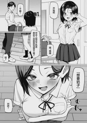 第151頁圖