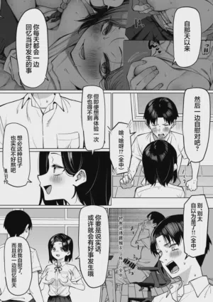 第152頁圖