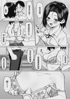 第153頁圖