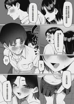 第163頁圖