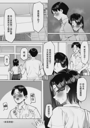 第170頁圖