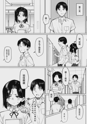 第171頁圖