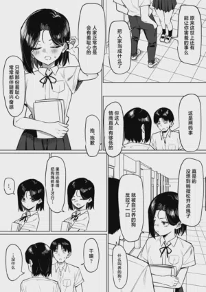 第173頁圖