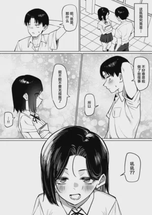 第174頁圖