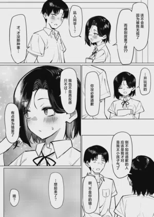第175頁圖