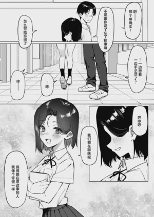 第176頁圖