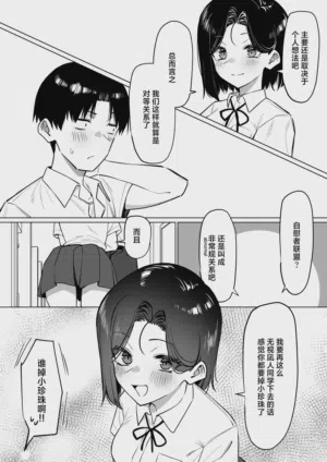 第177頁圖