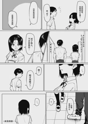 第178頁圖