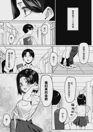 第179頁圖