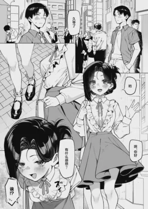 第180頁圖